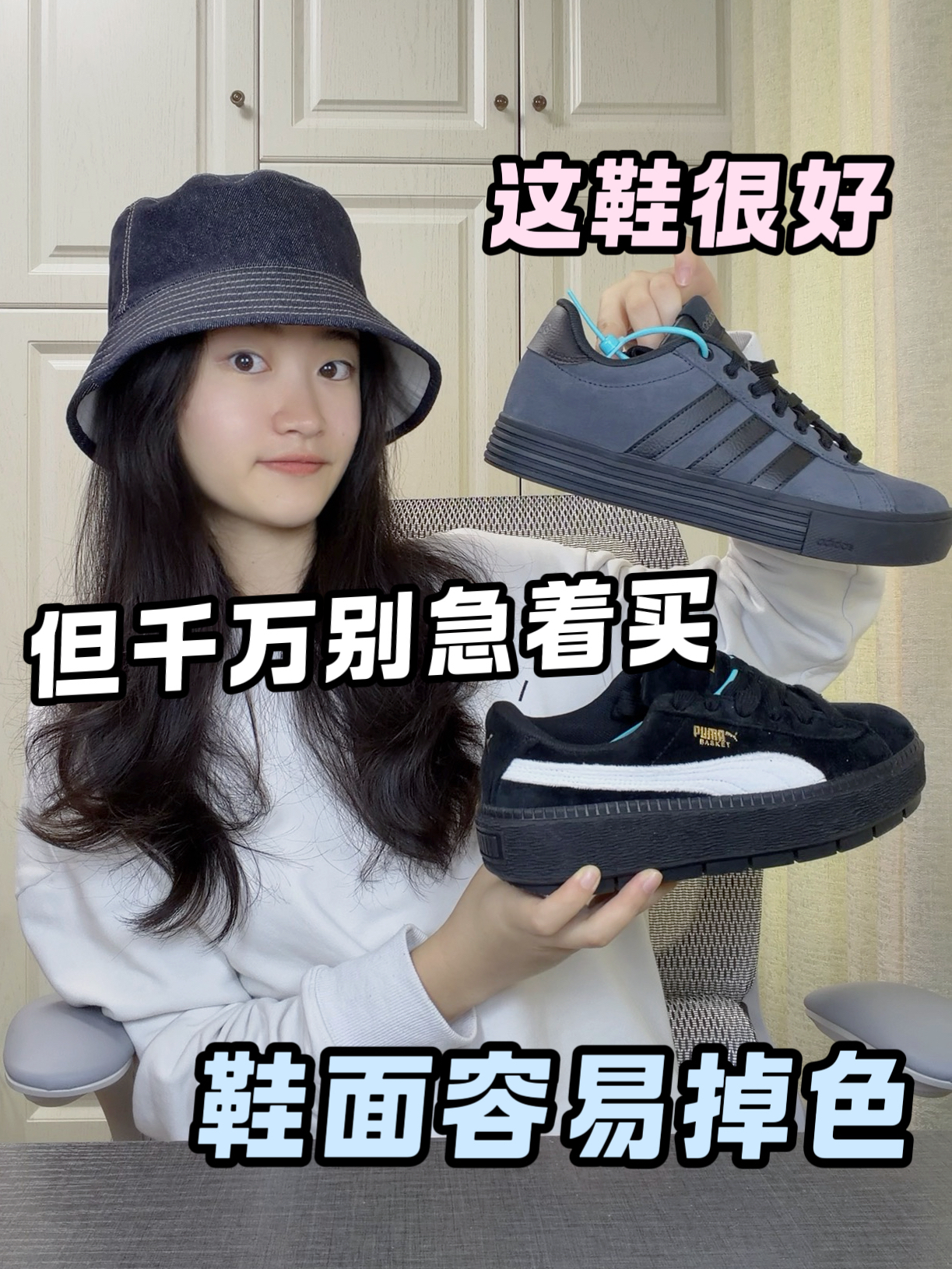 麂皮板鞋千万别水洗!这样打理才不伤鞋