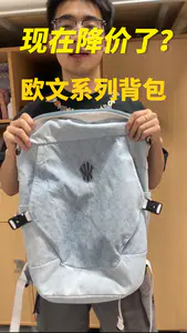 欧文背包,现在只要三张❓❓