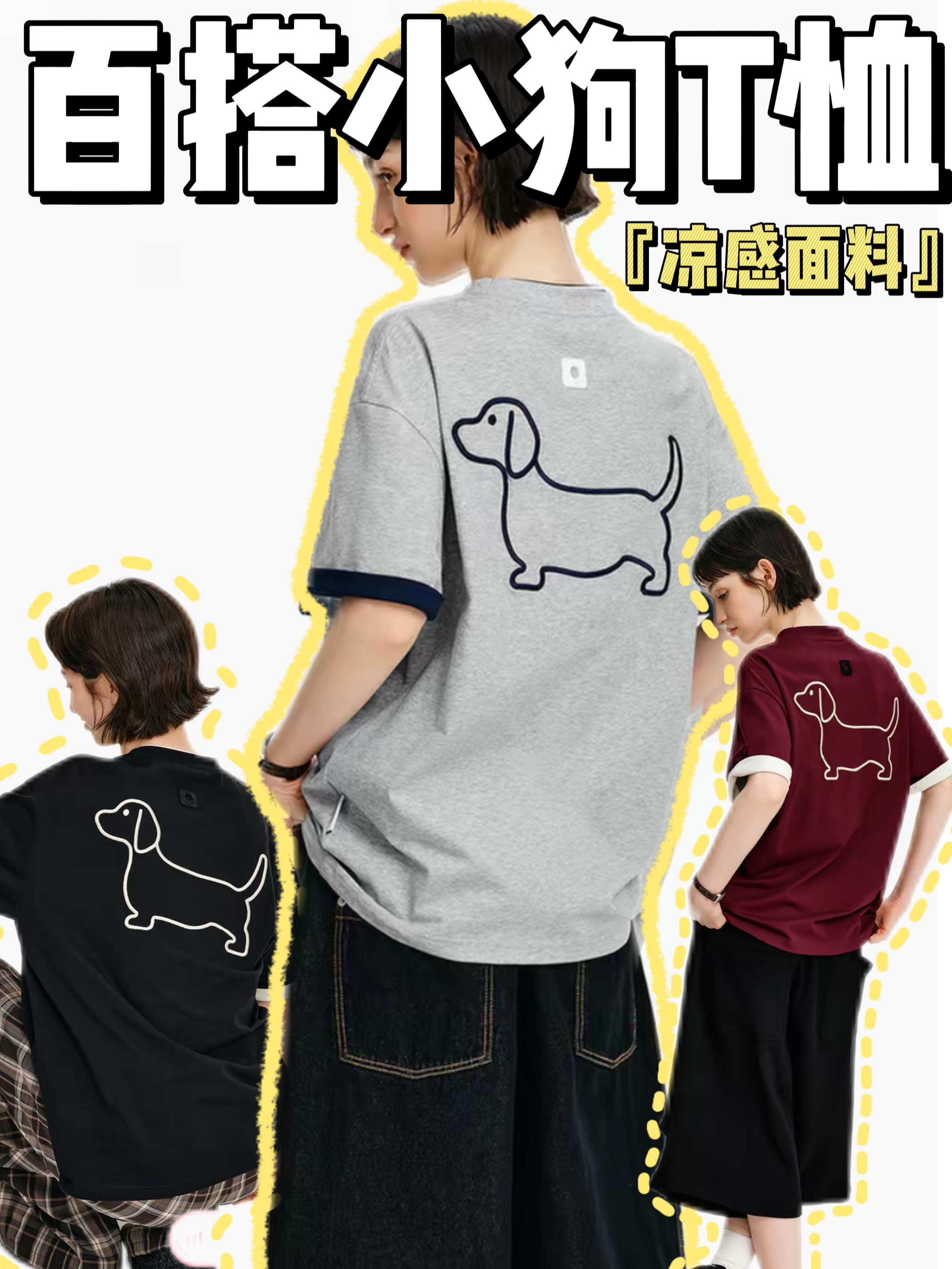 果然是圈内私服潮牌啊！