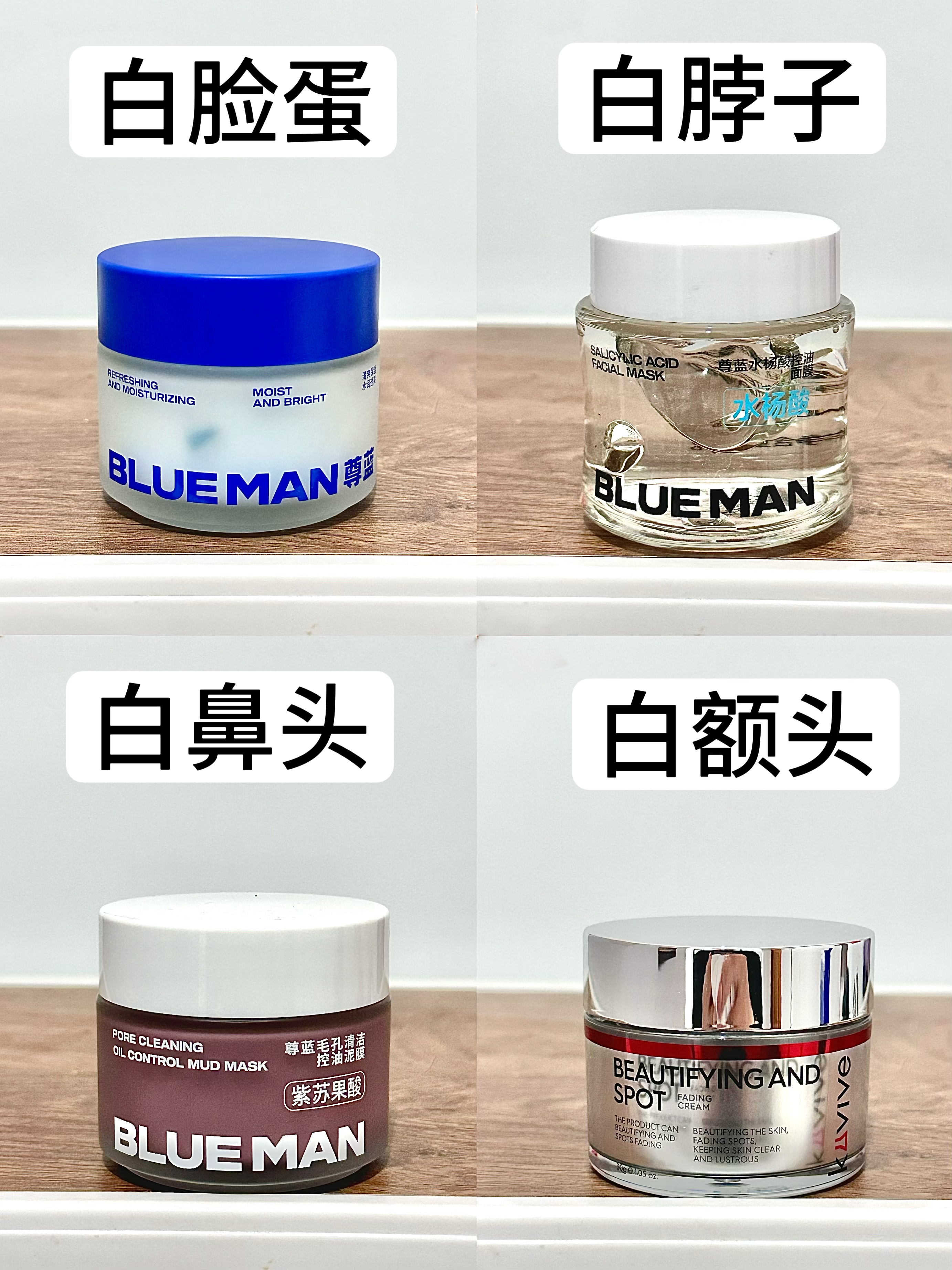 蛙趣🎊终于轮到我get好皮肤