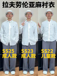 低门槛变帅单品|拉夫劳伦亚麻衬衣怎么选?