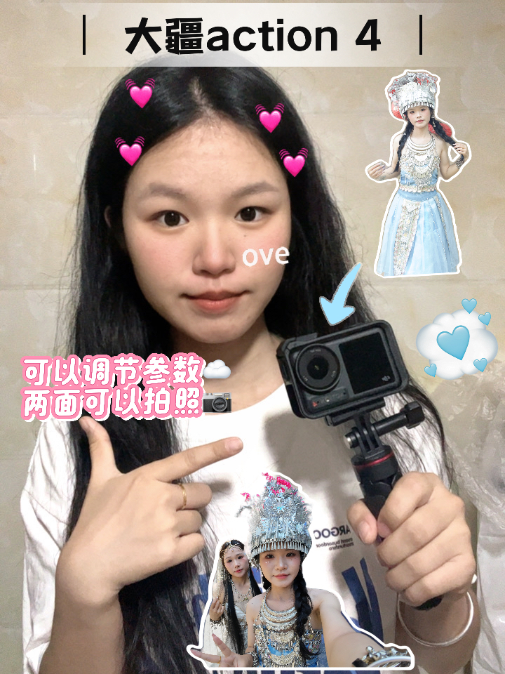 大疆DJI Action4｜普通人也能随手拍大片的运动相机📸