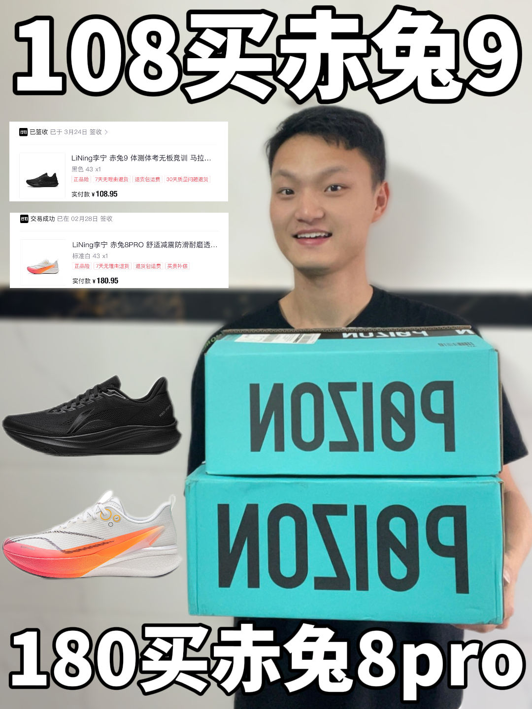 这也太卷了吧！