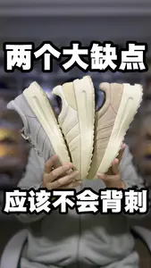 阿迪达斯fog简单好穿的夏季板鞋