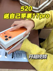 哭死😭长大后养的第一个孩子是自己