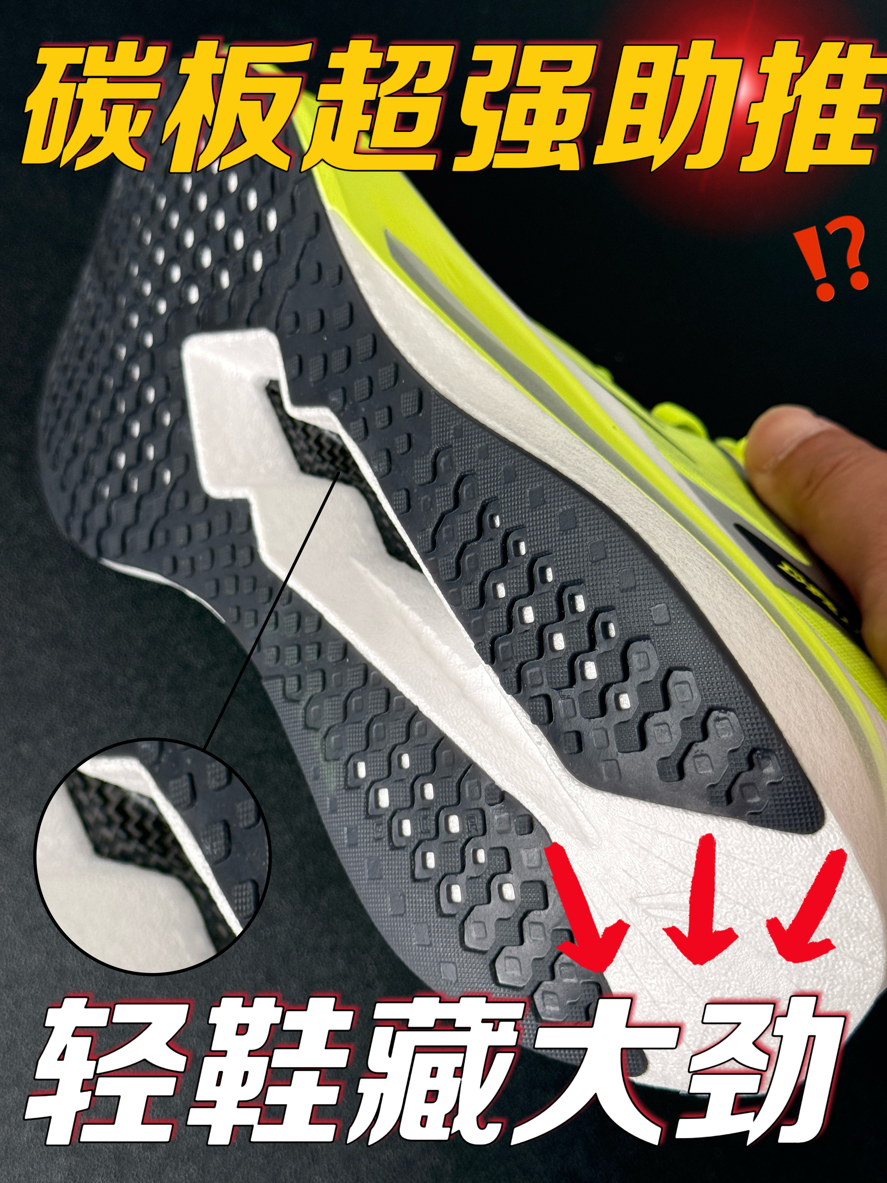 样子不起眼❗️热度却居高不下❗️