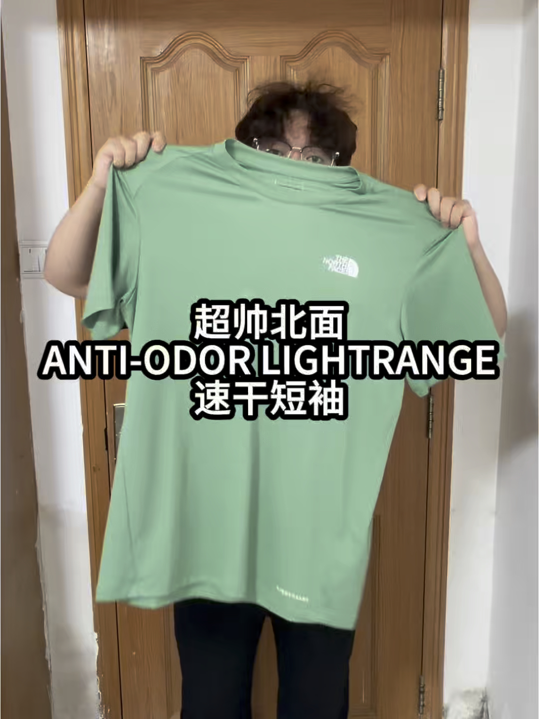 OOTD｜北面户外多效短袖很nice❗️