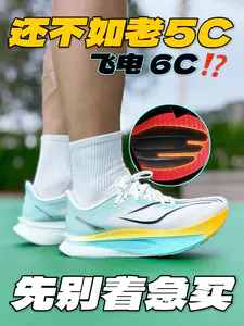 劝你别跟风‼️先看清楚是不是反向升级⁉️