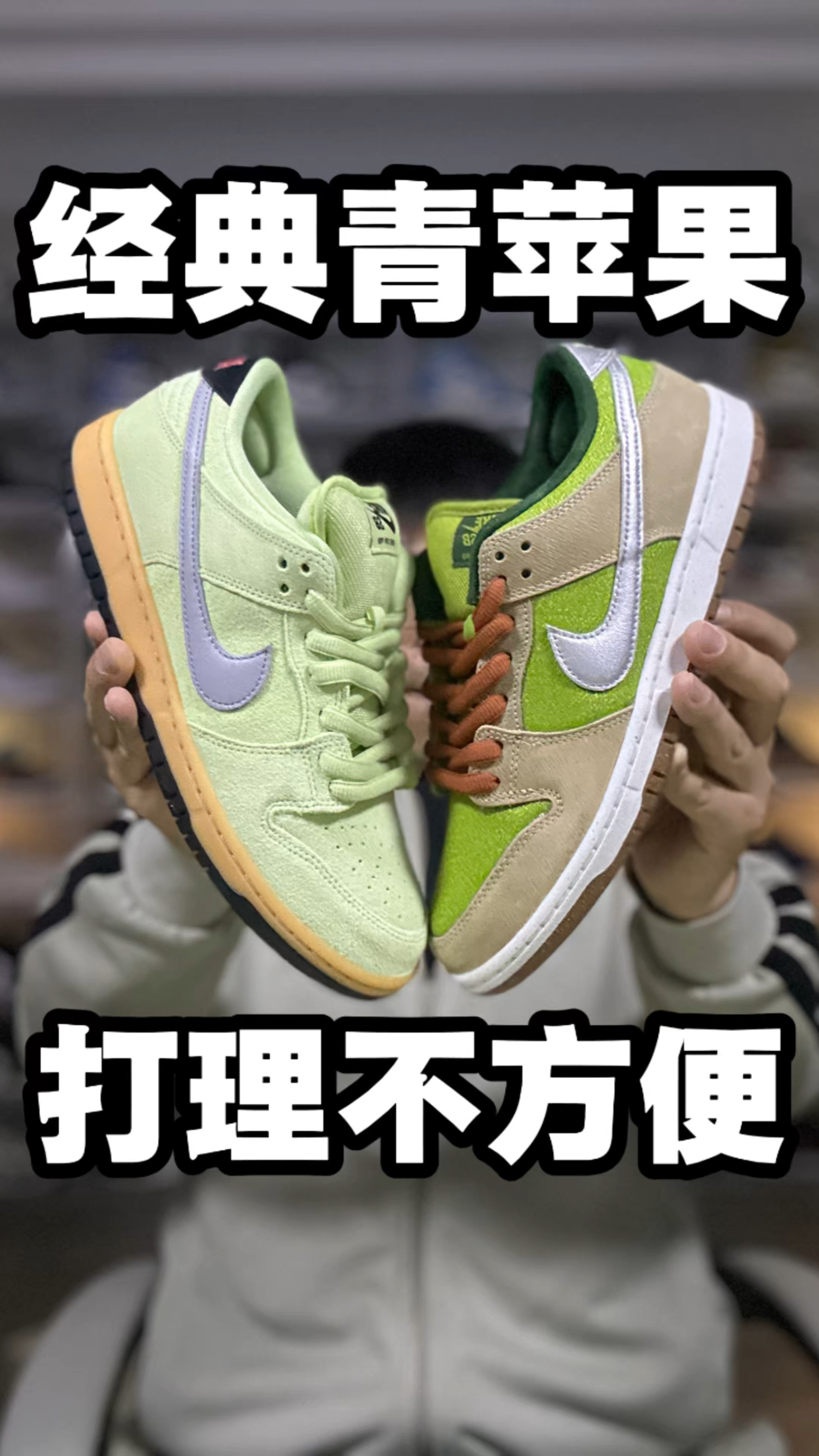 好看好穿的高性价比板鞋