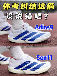 🔥后台问的最多,真极限二选一❓