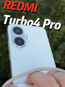 在同档位里,turbo4pro着实够良心