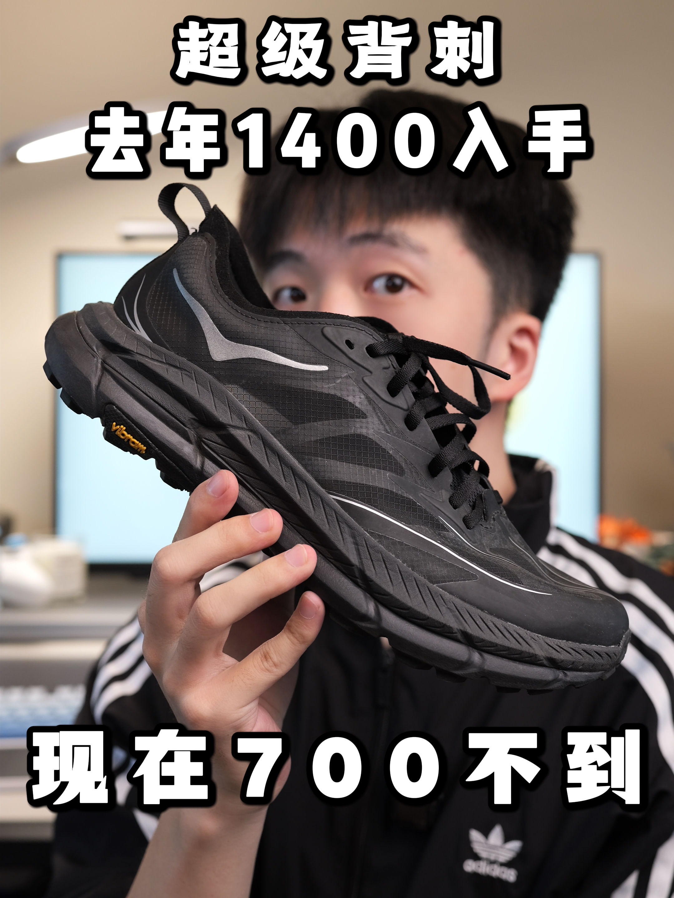 还有老铁晚买享折扣了吗?