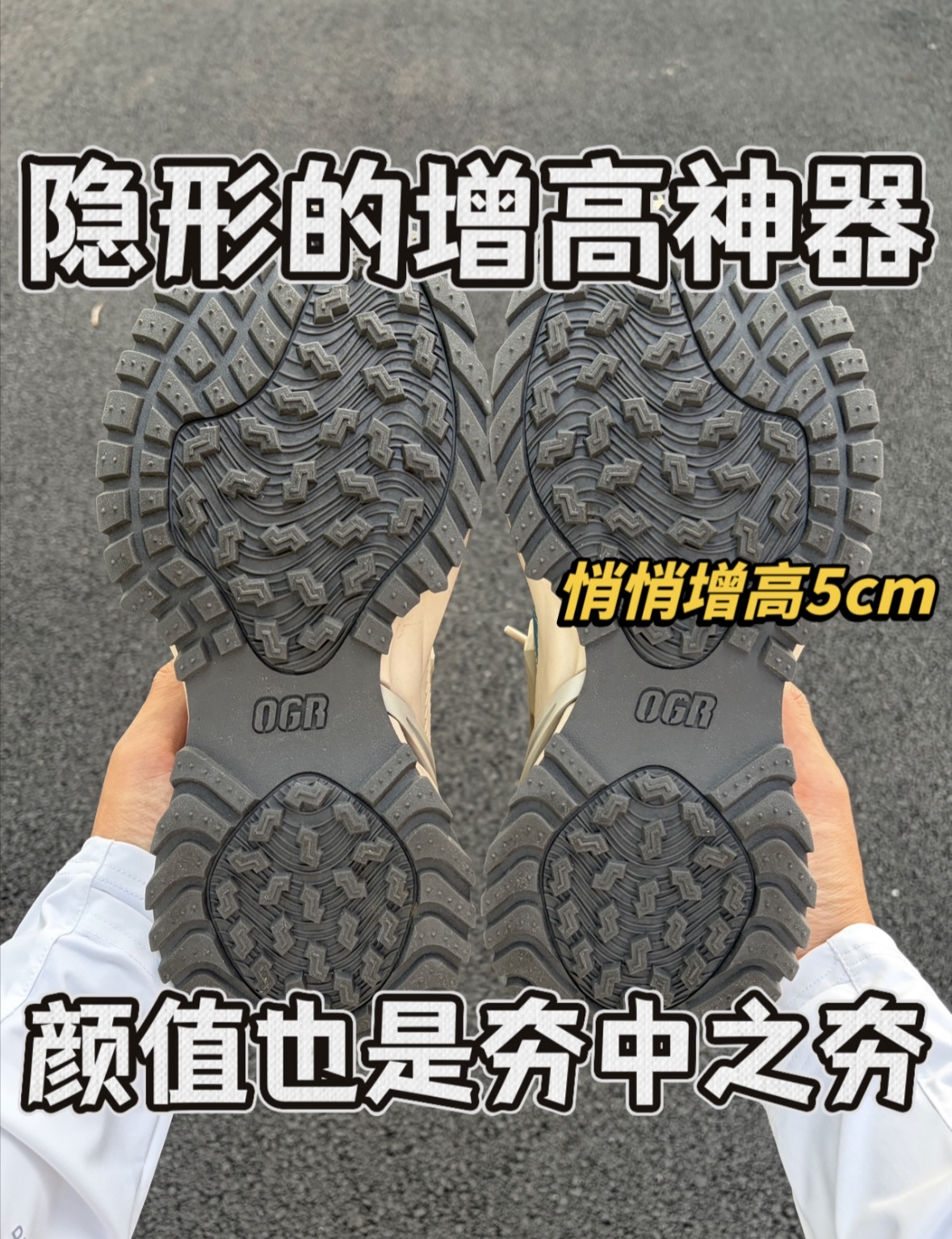 不愧是半个娱乐圈都在穿