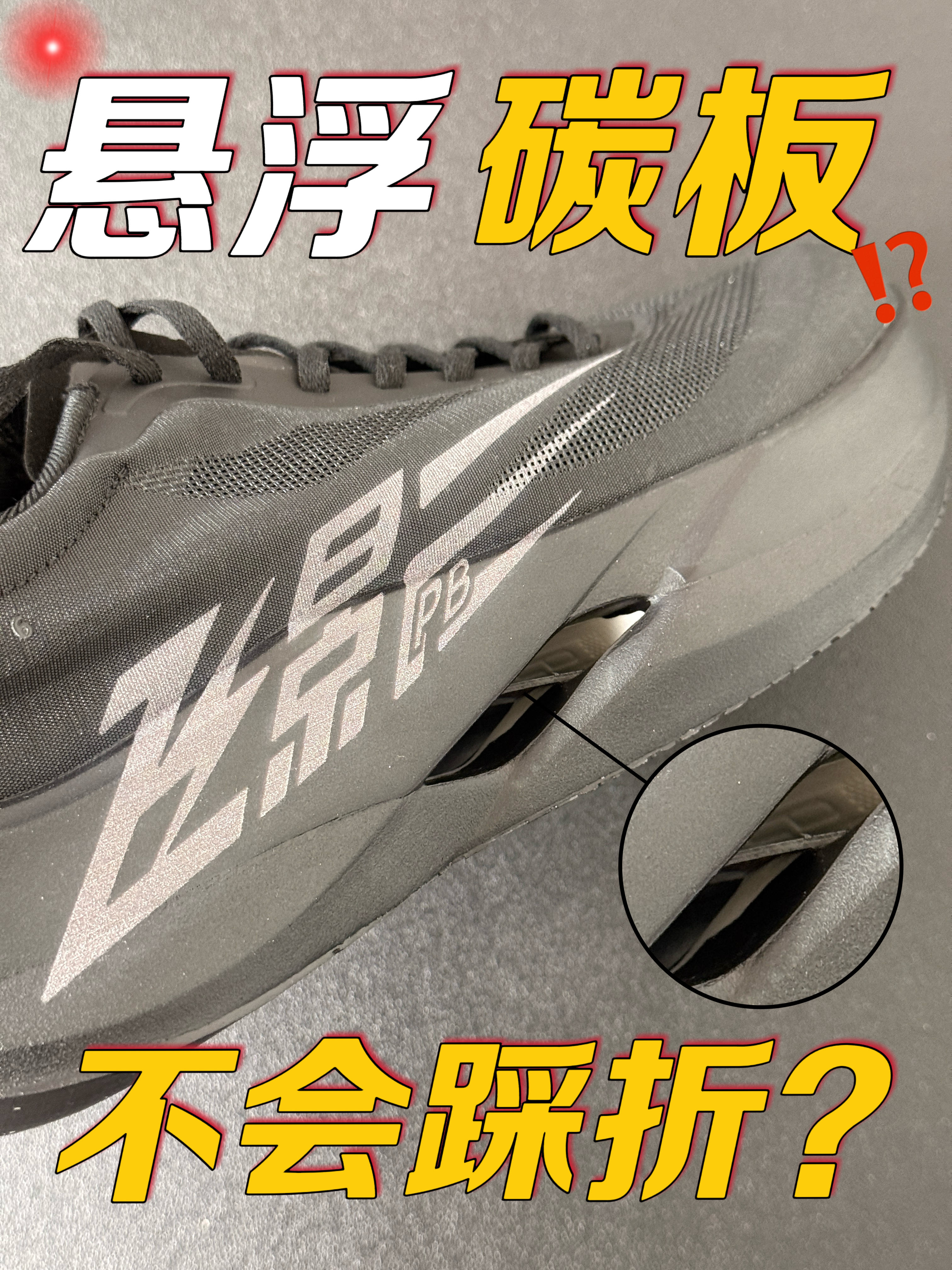 我是真怕两脚给干折❗️没想到跟我想的不一样❗️