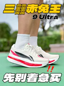 三䨻虽好但别跟风🙅🏻♂️先要看清楚适不适合你‼️