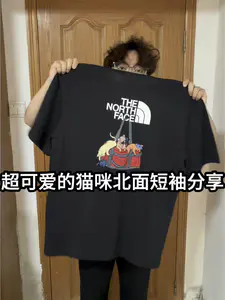 男生黑T穿搭|是谁还没有穿上北面猫猫短袖❓