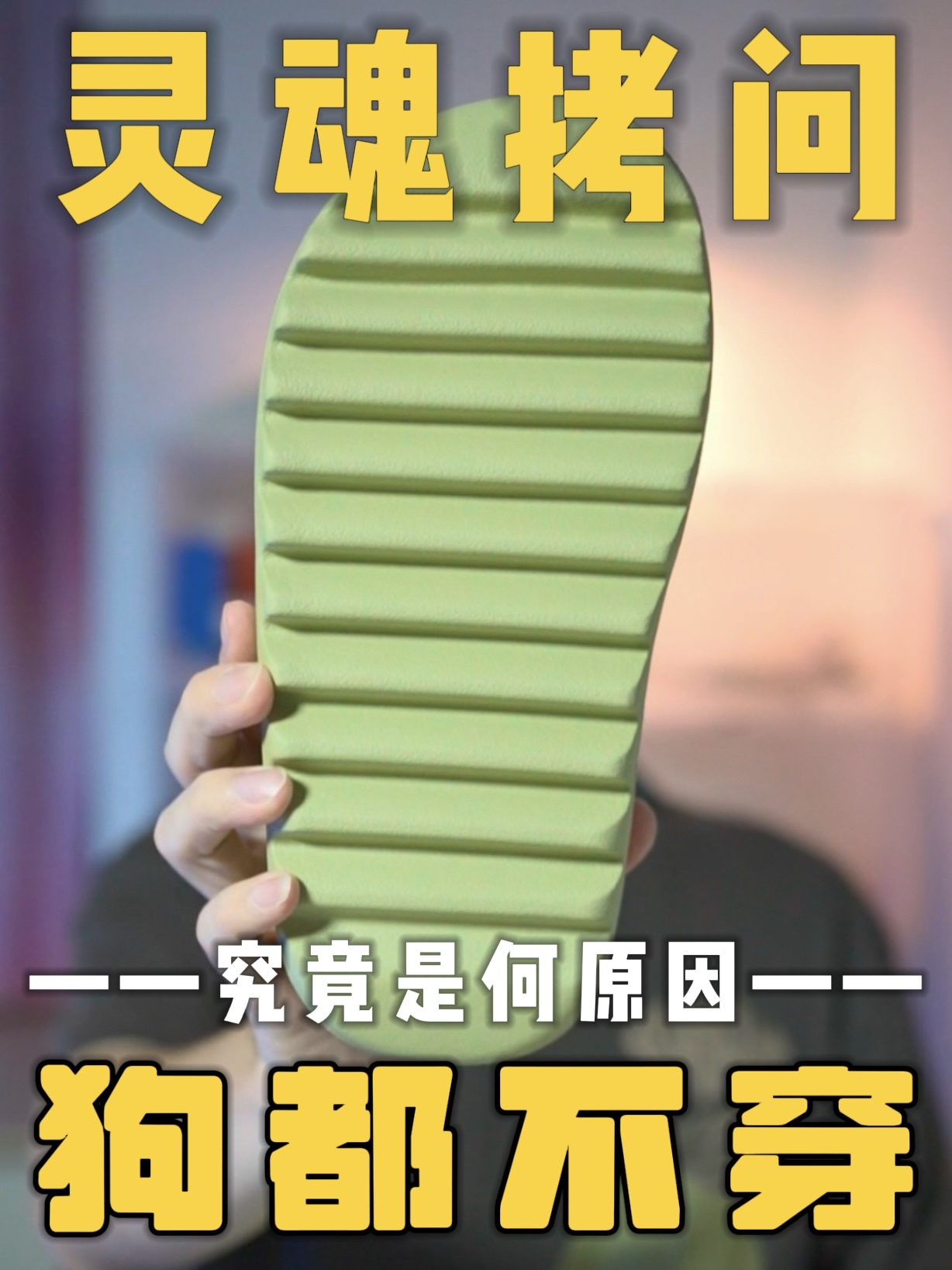 🔥曾经买不起，现在瞧不上❓1
