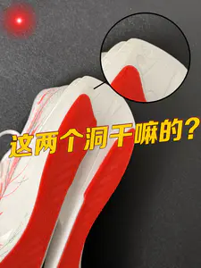 平价碳板训练鞋❗️日常跑步真的好用吗❓