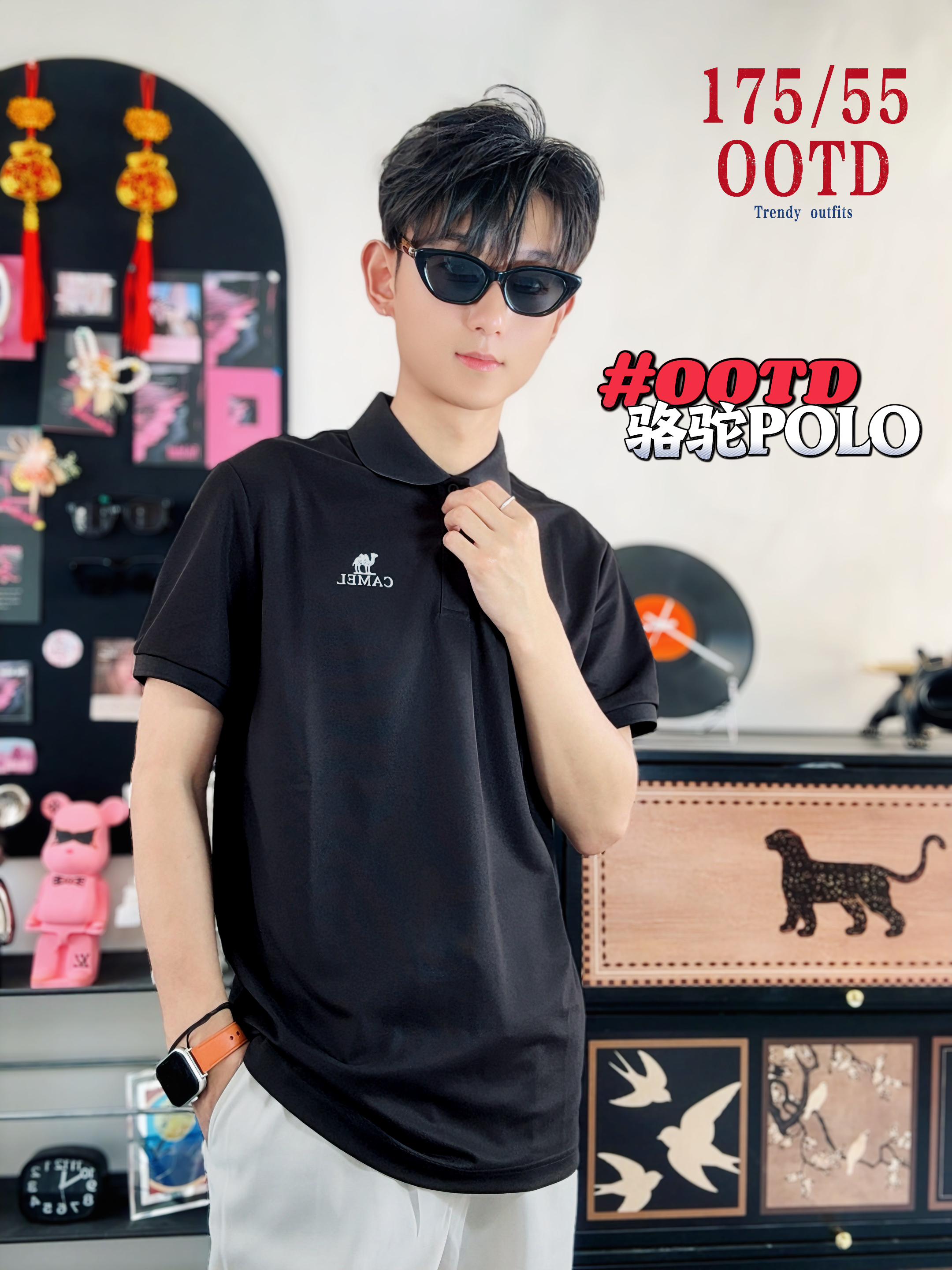 🔥骆驼POLO|男生夏日质感穿搭
