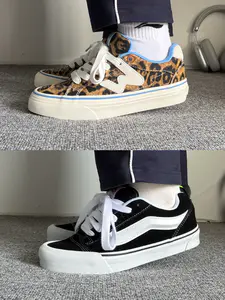 顽刻和vans