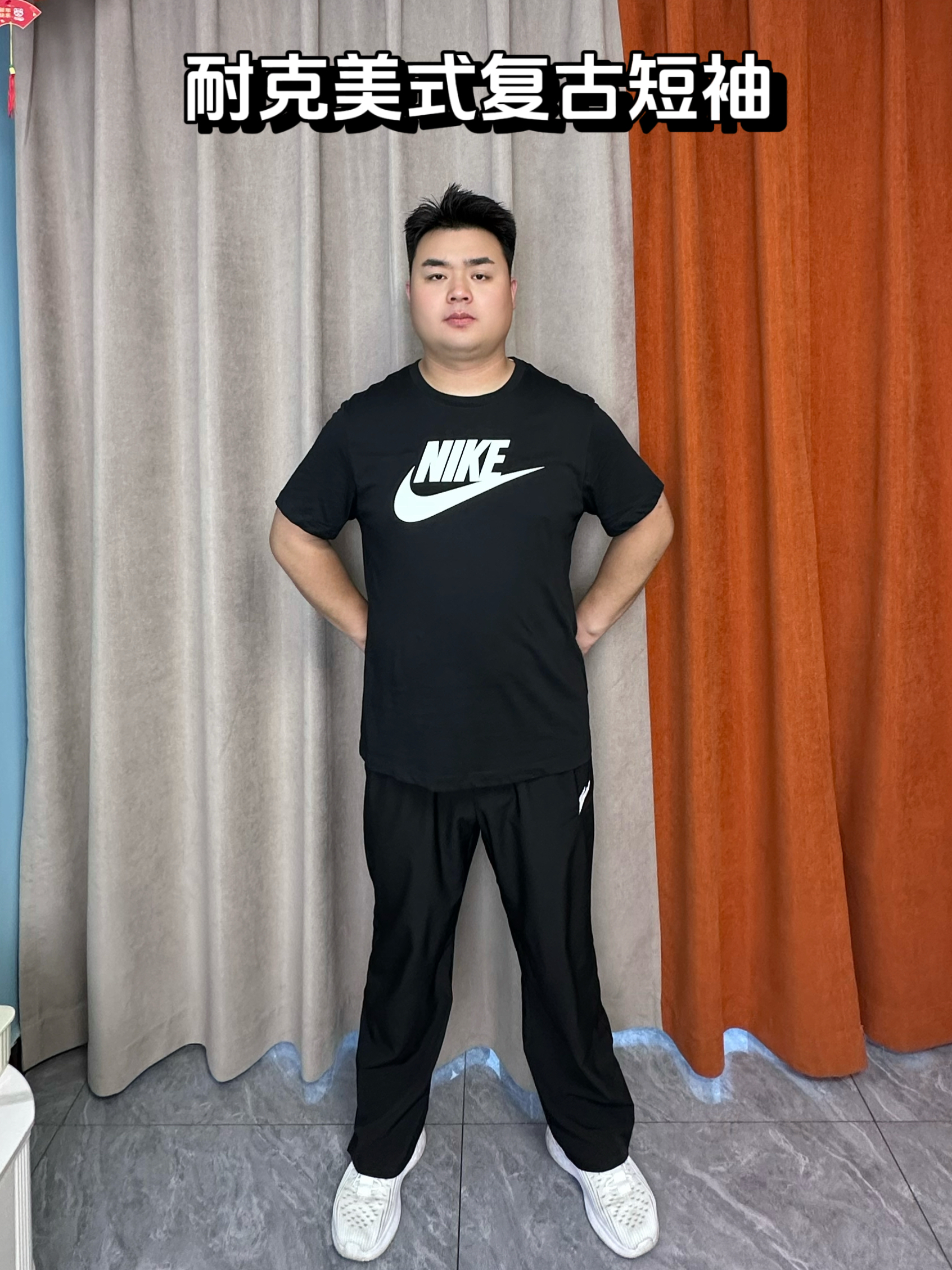 经典勾子短袖,日常穿搭万能单品