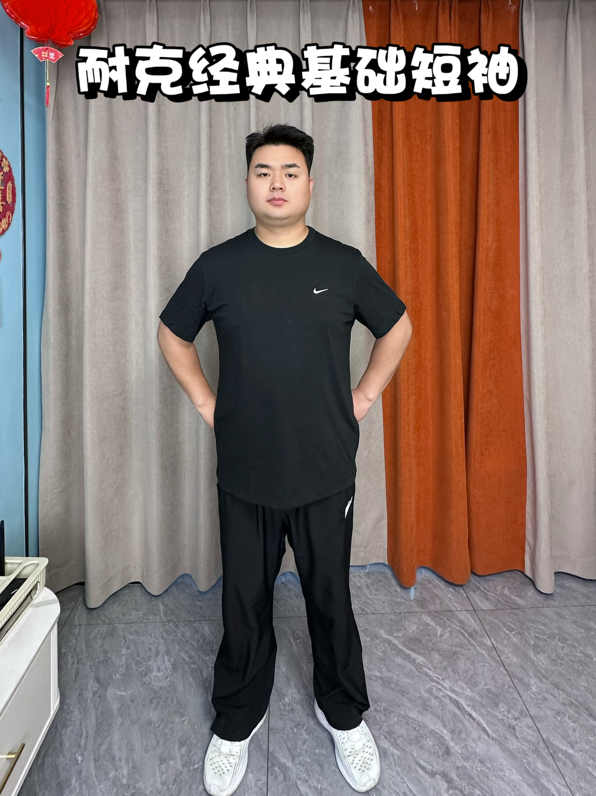 谁懂啊！这才是男生夏天该穿的T恤