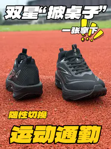 老品牌的质量…嘎嘎棒