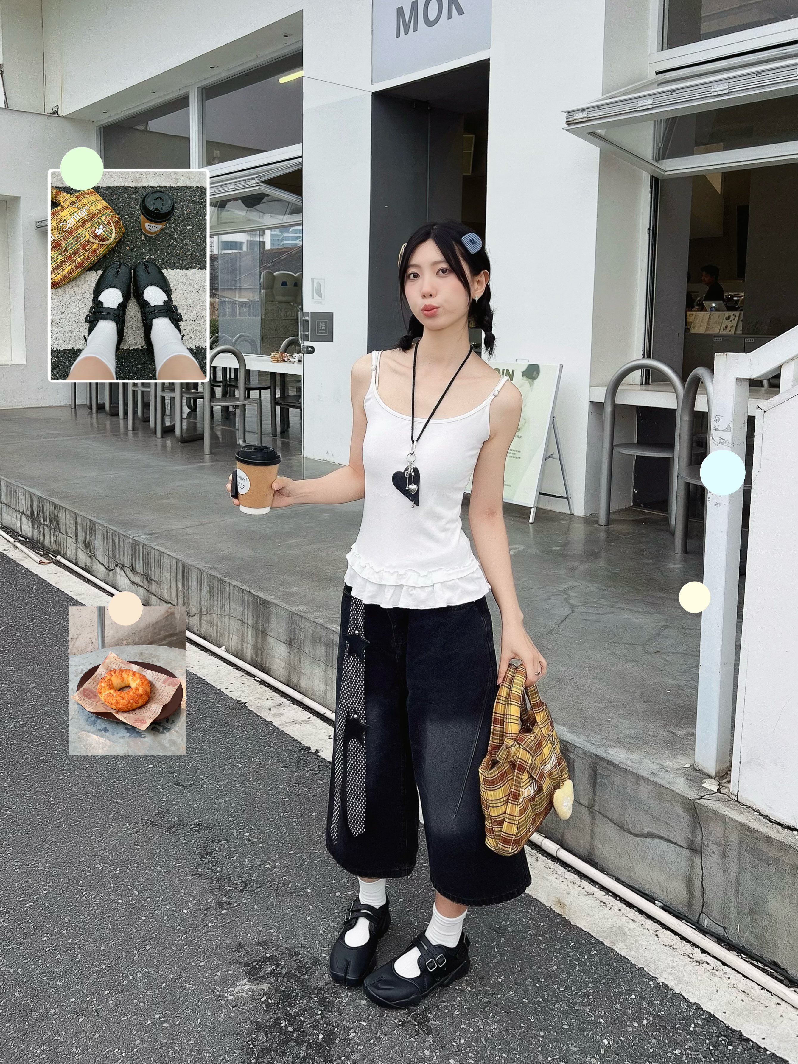 fit check|当我放弃宽松T恤人生开挂了✨