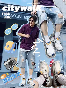 穿上舒适的鞋子,去小城里到处溜达