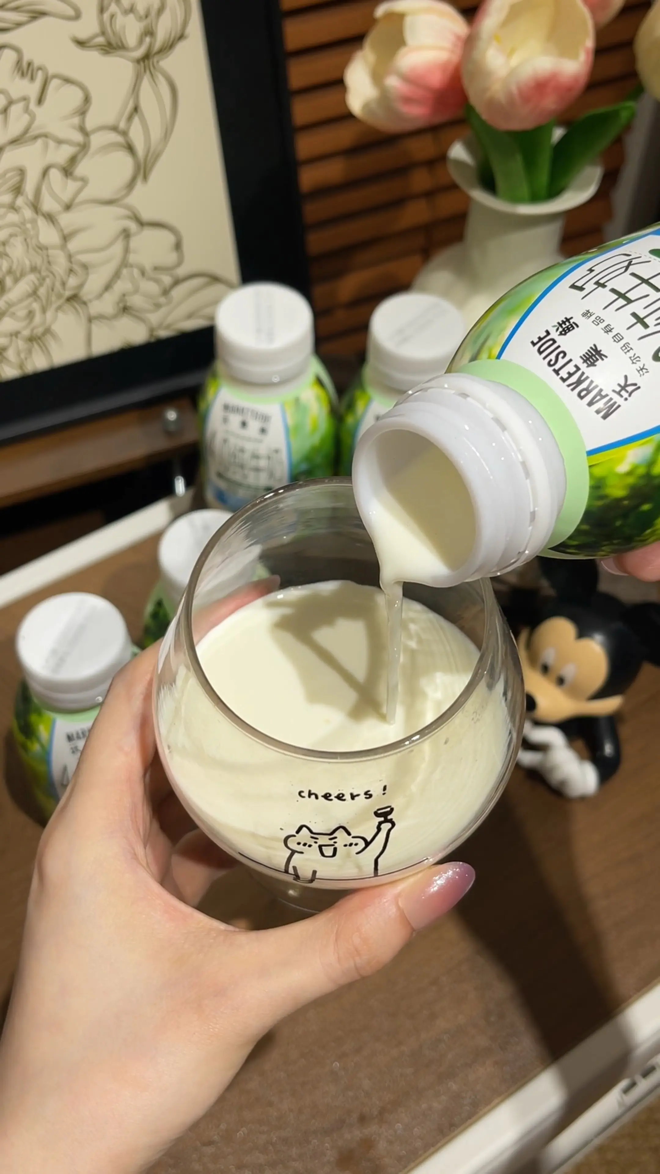 沃尔玛挖到宝藏小绿瓶牛奶🥛奶味浓到上头