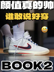 异物感比气垫来的直接!凭什么好穿