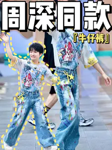 夏季离不开的涂鸦牛仔裤👖
