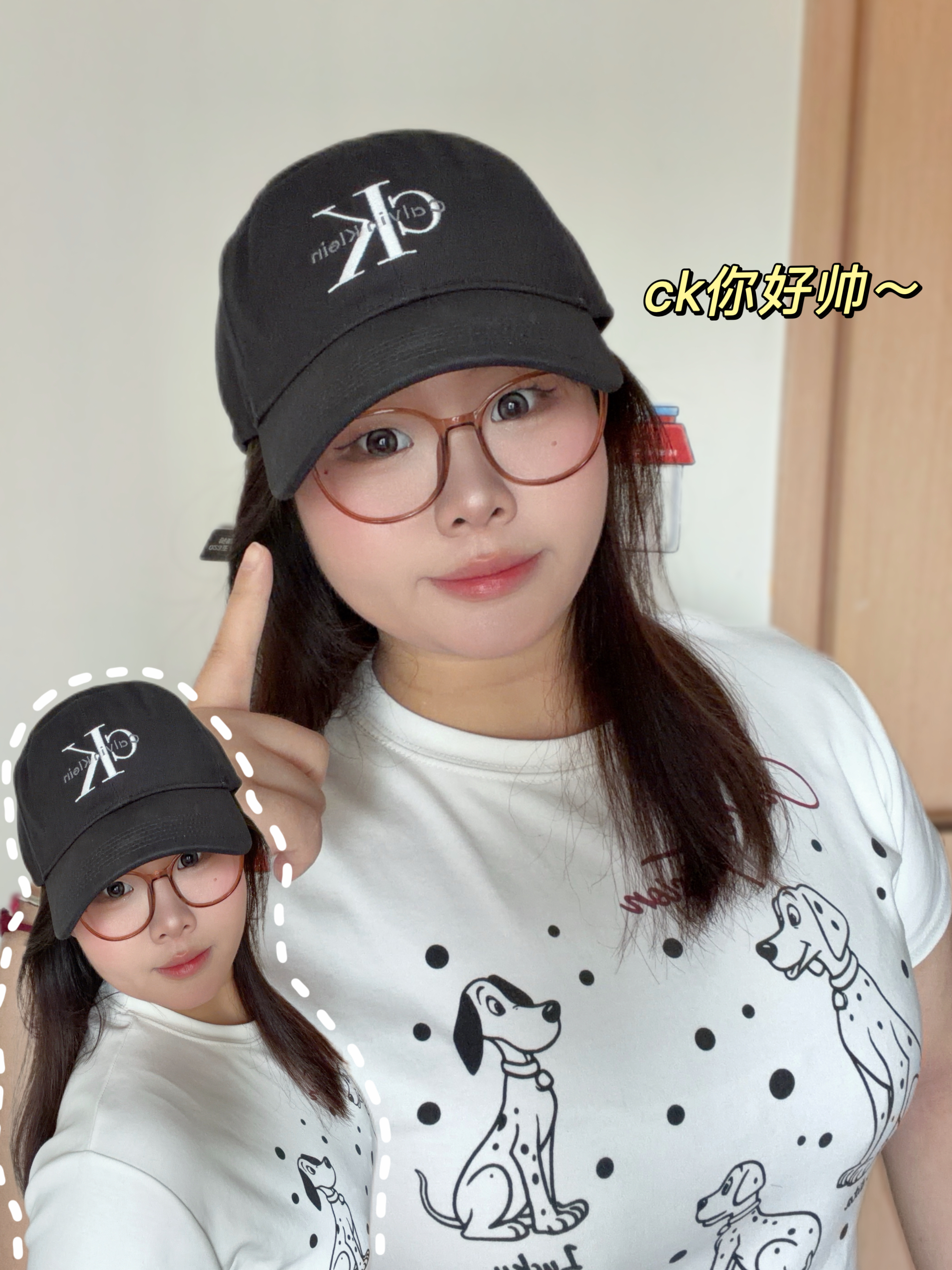 ck你帅