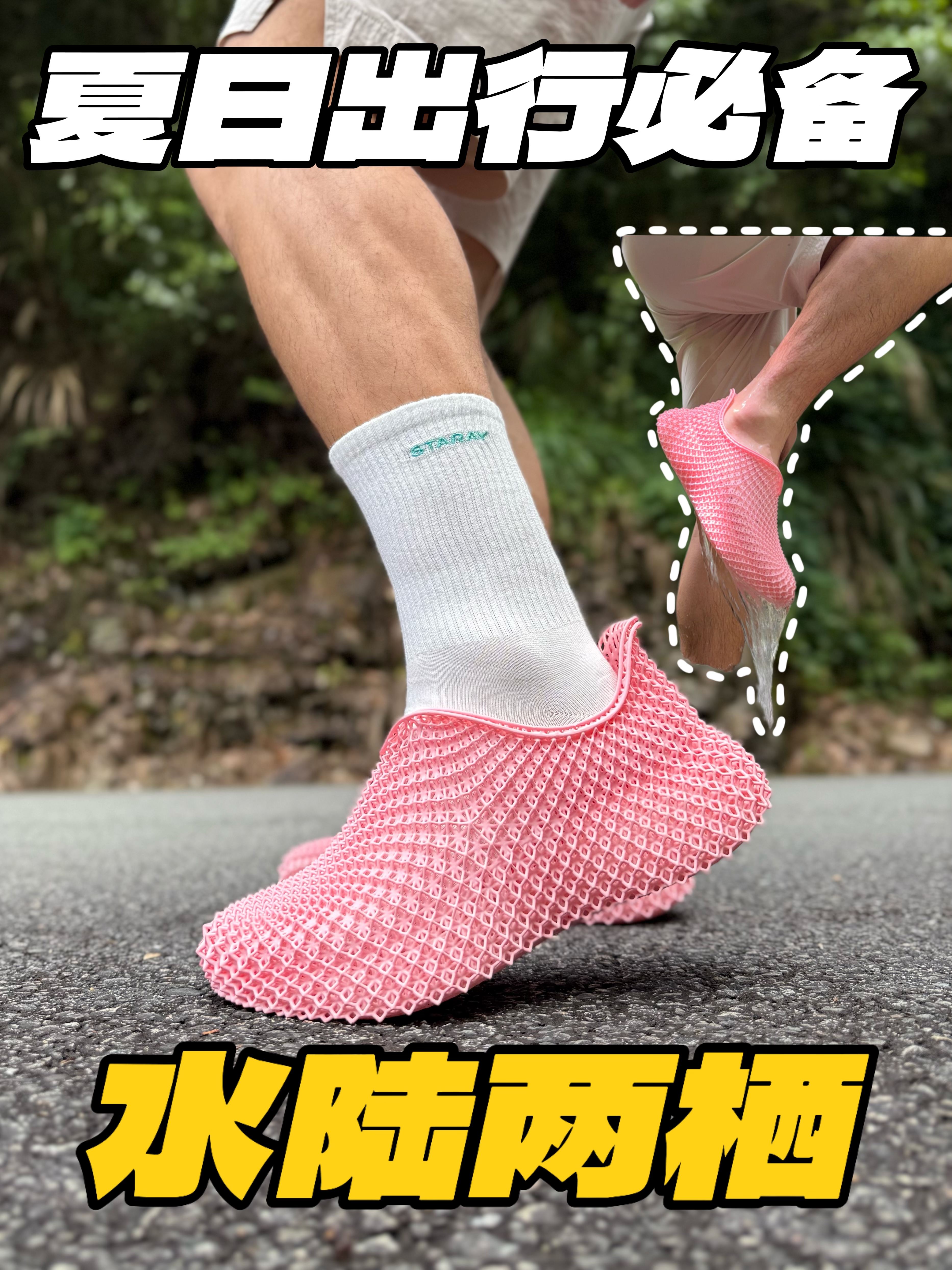 3d打印…原来这么给力…