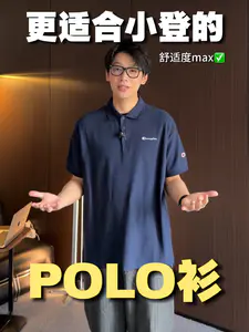 总算挖到了!更适合年轻人的POLO衫!