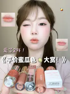 黄皮必入!夏日奶油蜜瓜色!