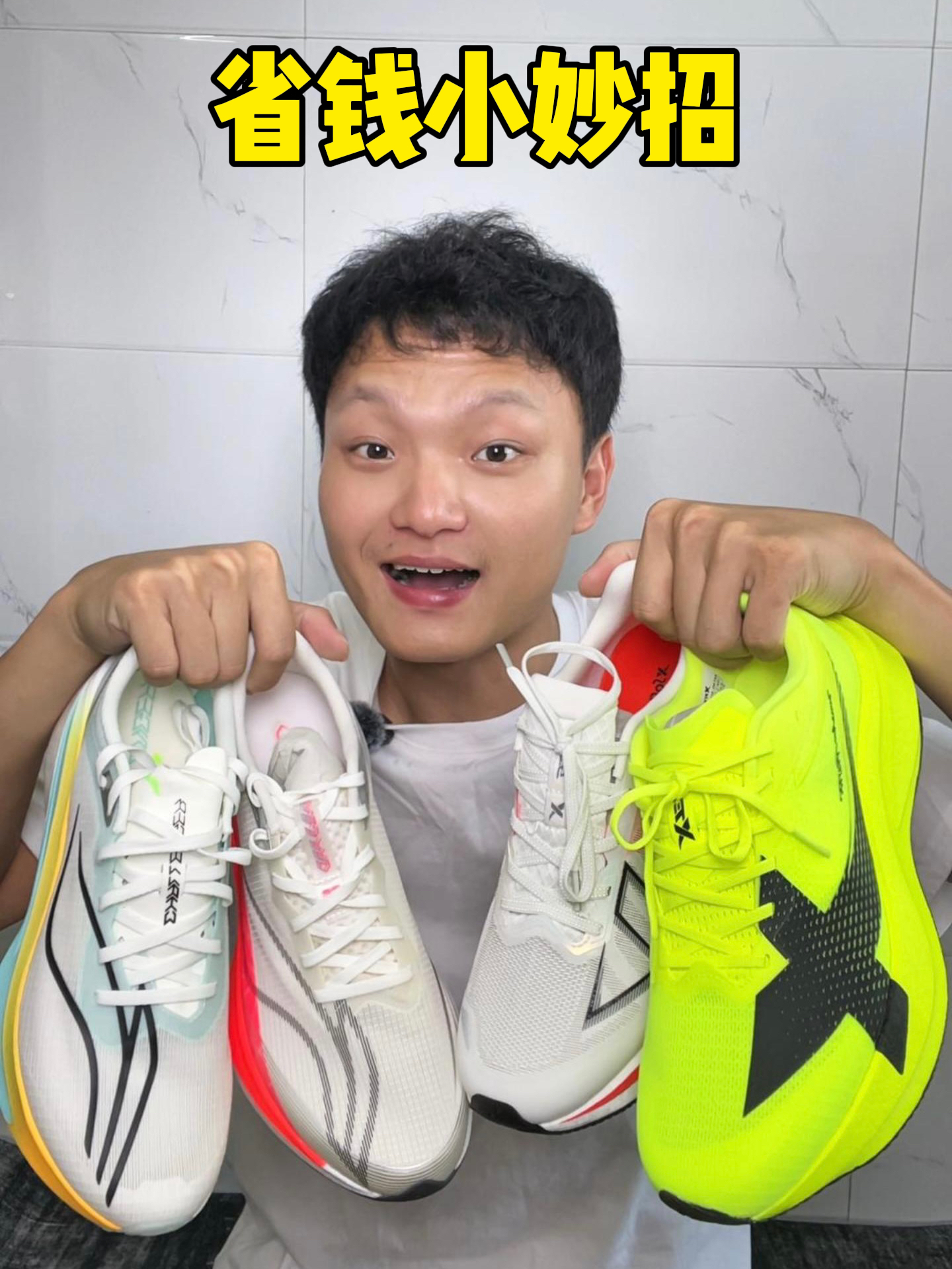 不会买鞋的看过来！建议码住！