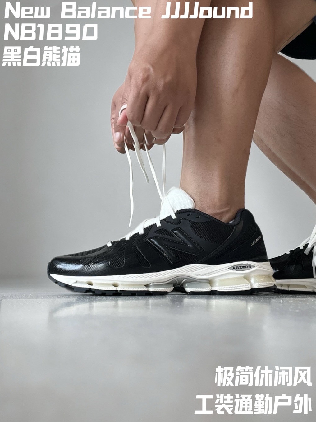 虽然冲动了！但是感觉很帅！