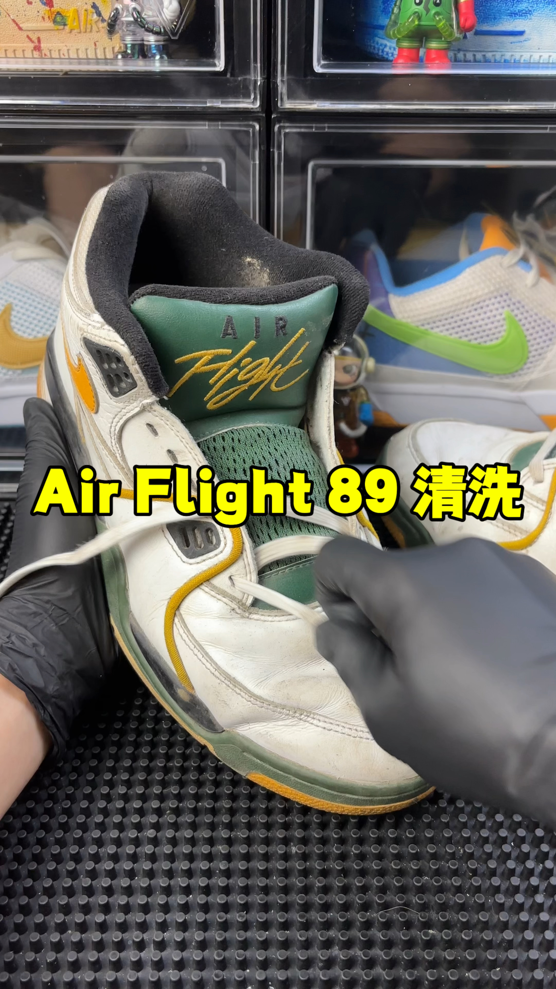 Air Flight 89如何清洗干净？