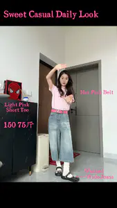 🫧150/75斤 小个子显高七分牛仔裤直接抄!