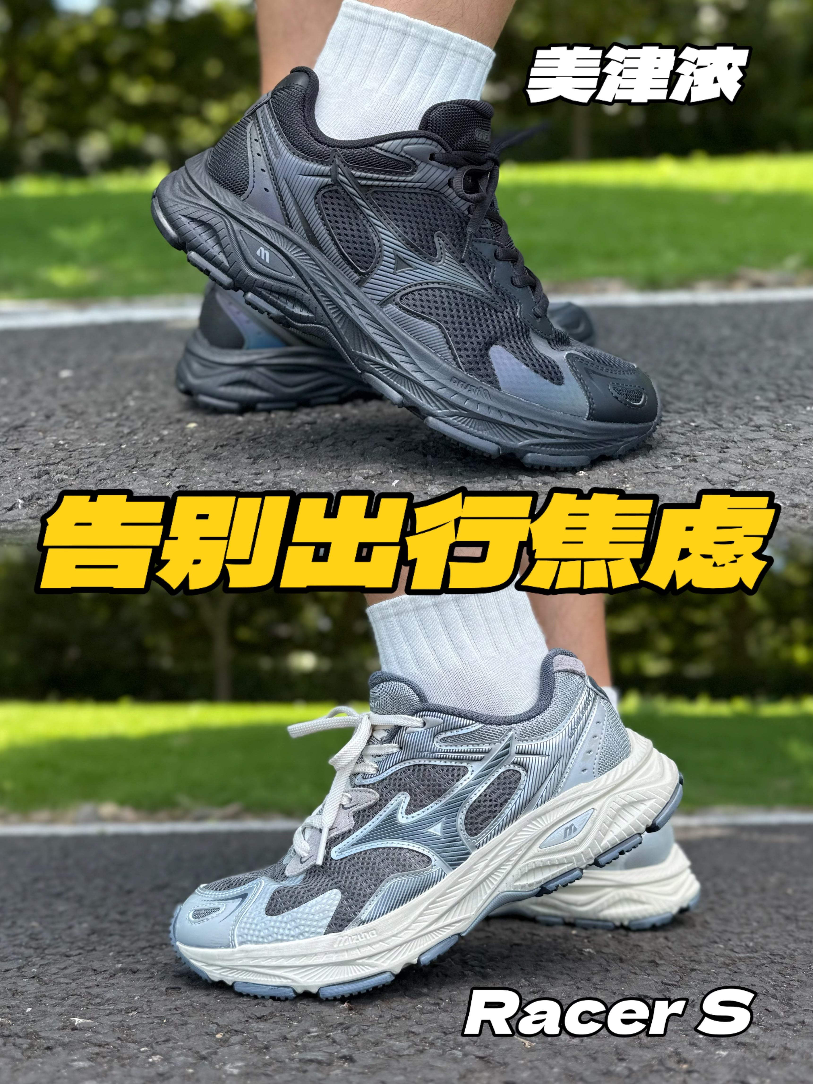 确实很可以哦，通勤运动一手抓…