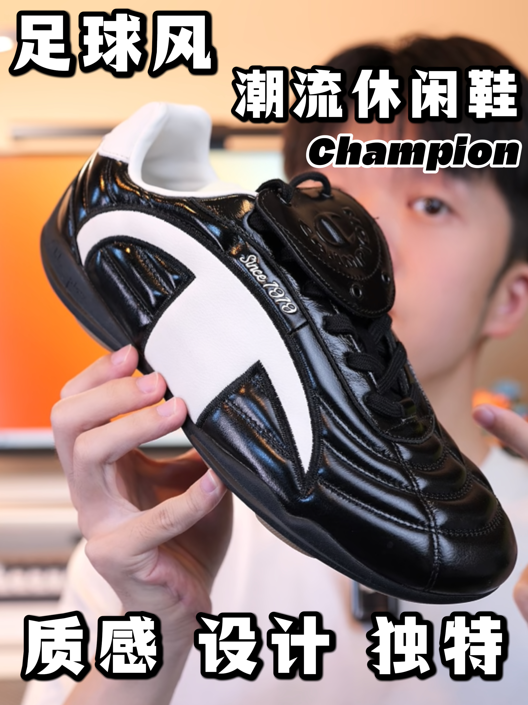「足球风潮」𝑪𝒉𝒂𝒎𝒑𝒊𝒐𝒏风速鞋 酷帅袭来