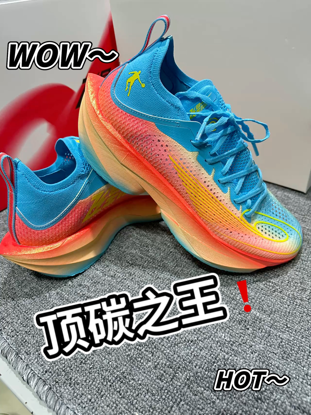 你们觉得顶碳之王和ZoomX谁更强？这款飞影PLAID2.0最近热度还挺高的，这款配色确实挺帅！