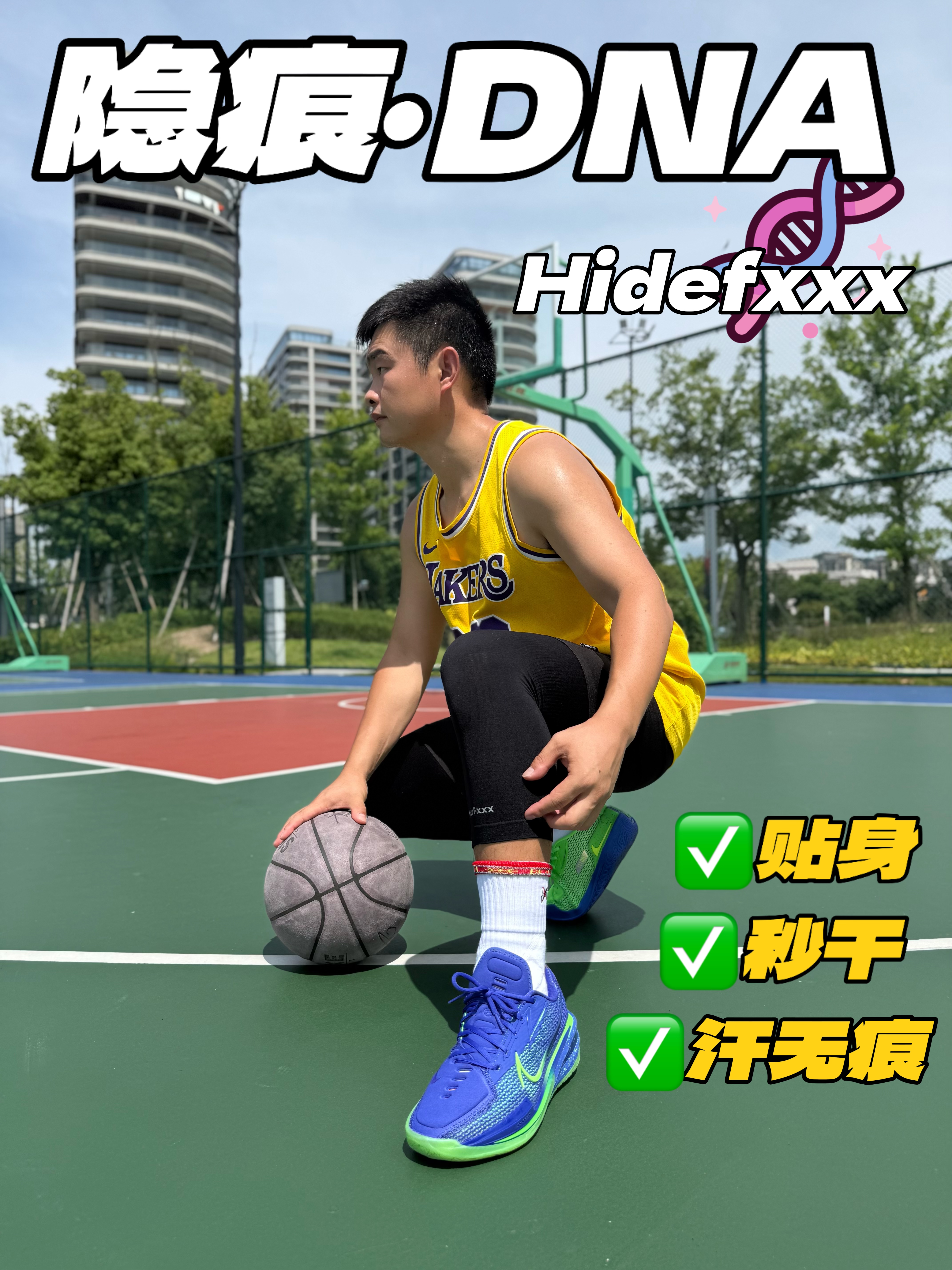 隐痕确实很不错哦…