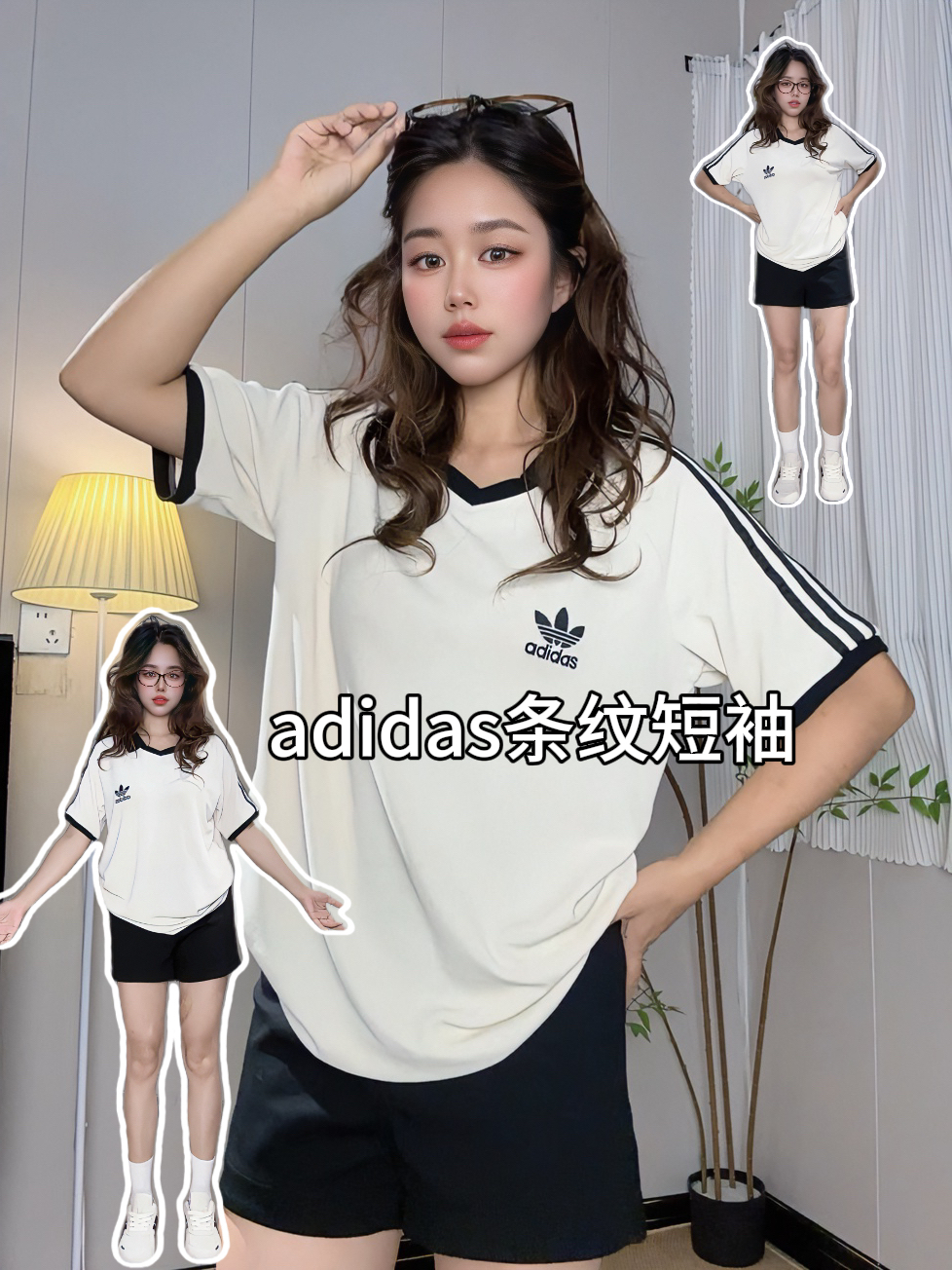 阿迪短袖大测评
