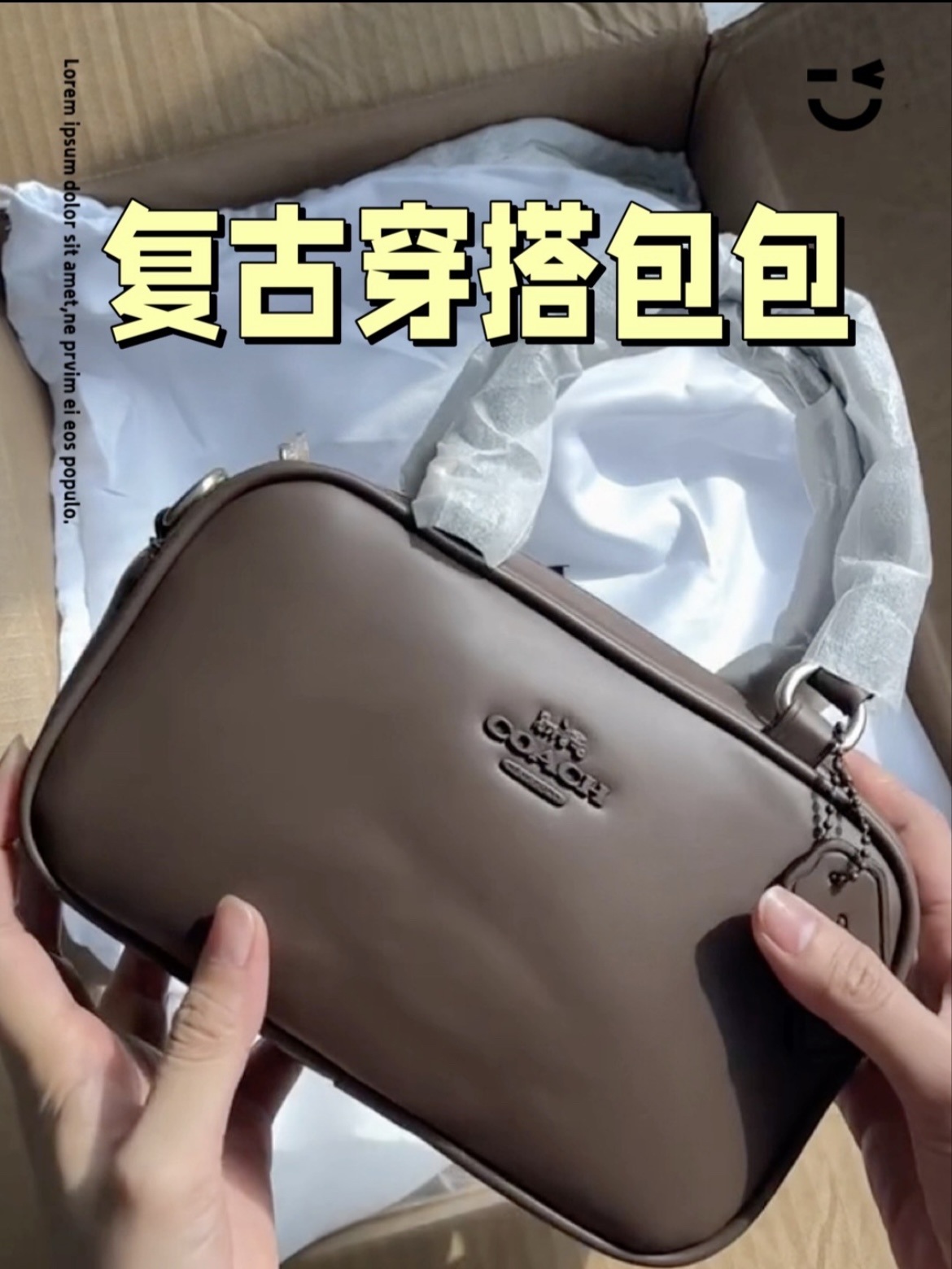 coach保龄球包，超级轻便~