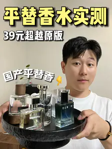 拒绝品牌溢价!大吉岭茶平替真实测评