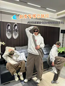 被这双鞋帅到 | 秋天的第一双复古鞋👟