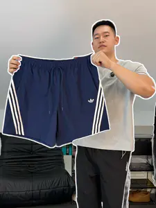 潮流男大都在穿的三叶草夏日通勤短裤分享❗️