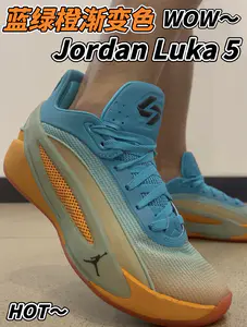夏日清爽蓝绿橙渐变配色!Jordan Luka5上脚实拍